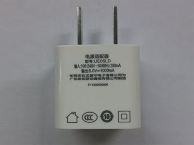 光纖打標應用實例-3C零部件打標
